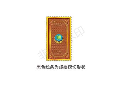 邮票封签