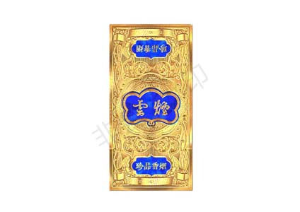 光刻封签