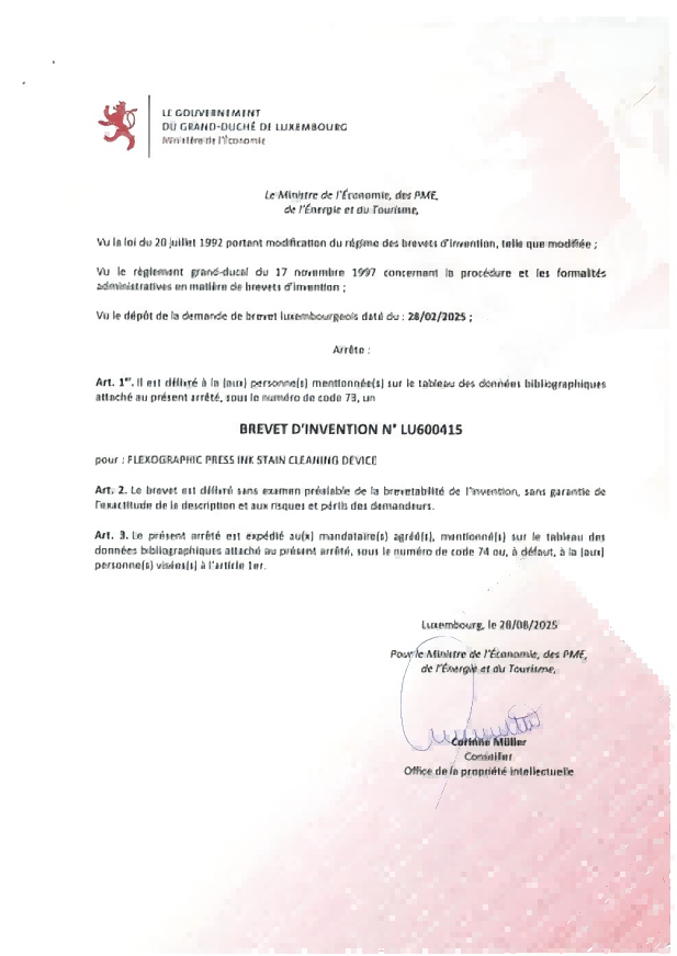 卢森堡发明专利证书